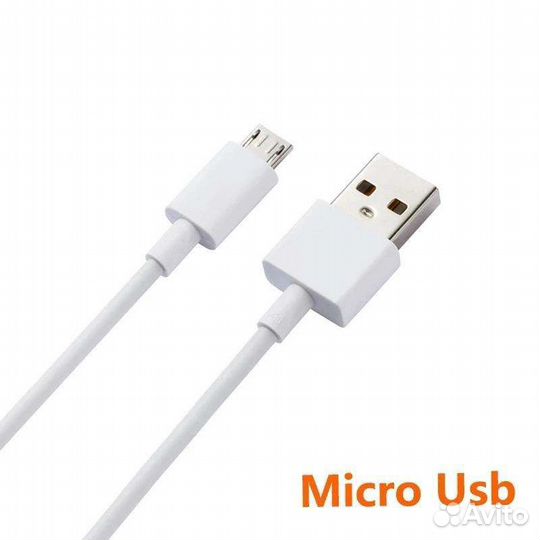 Кабель Micro USB 1 метр