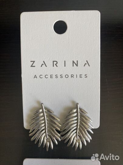 Серьги Zarina
