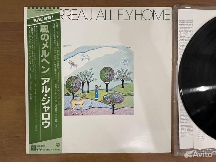 Виниловые пластинки Япония США 23 (53 штук)