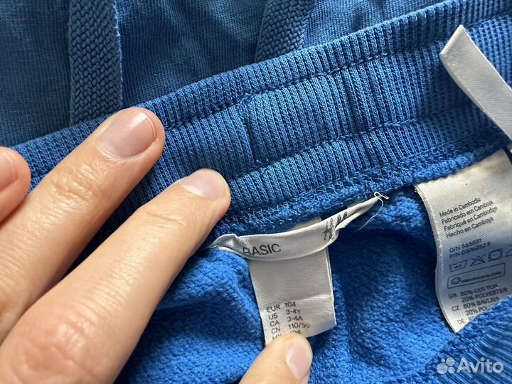 Одежда и обувь пакетом на мальчика 104-110