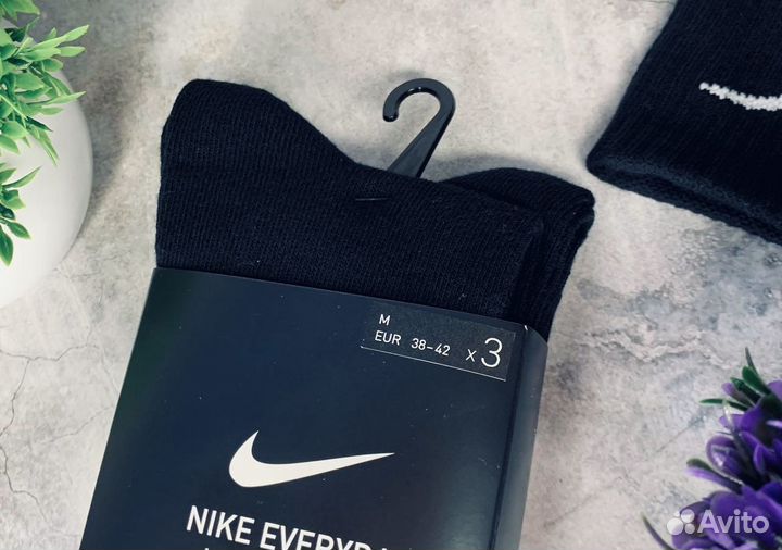 Носки Nike Everyday чёрные