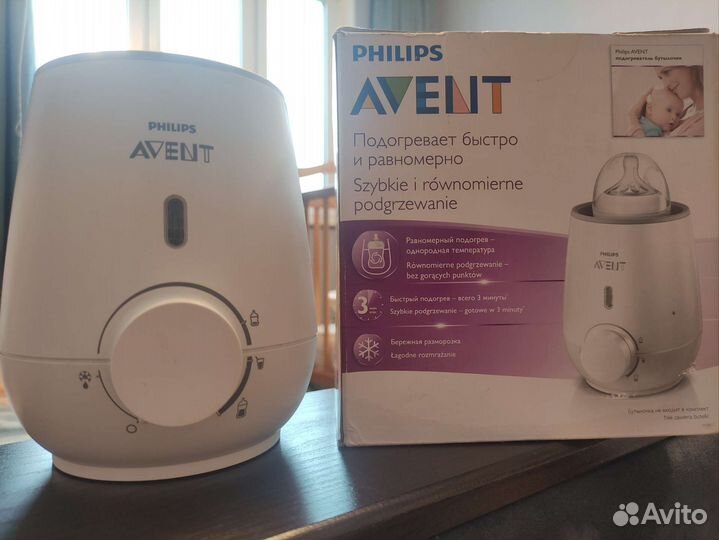 Подогреватель электрический Avent