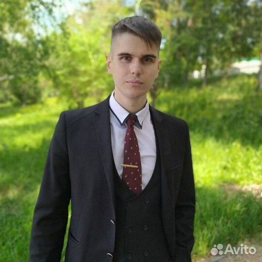 Репетитор. Информатика/Программирование