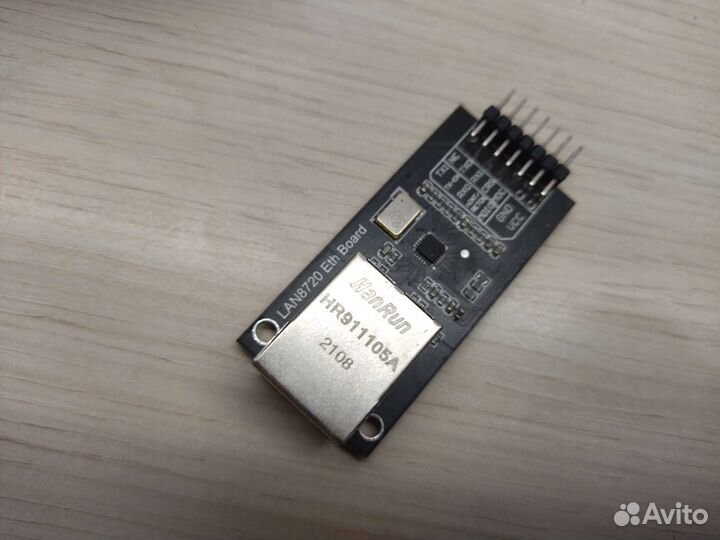 Модуль LAN8720