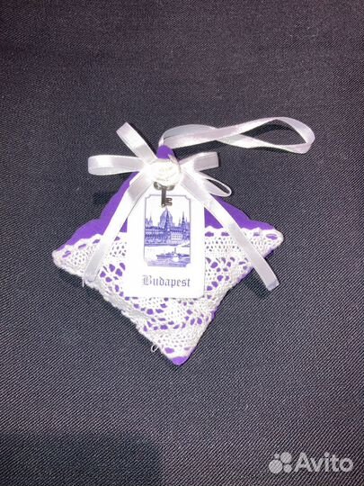Лаванда в саше Будапешт новое