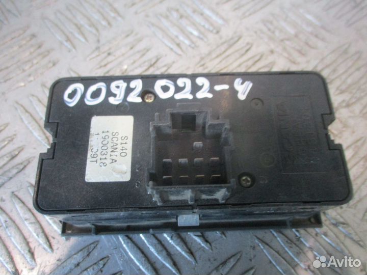 Панель управления дополнительным светом Scania 190