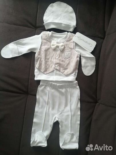 Комплект на выписку