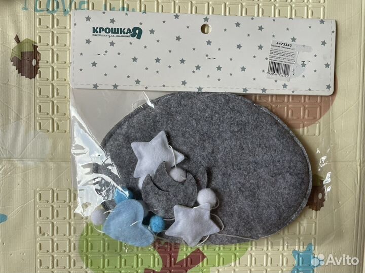 Подвеска на кроватку из фетра