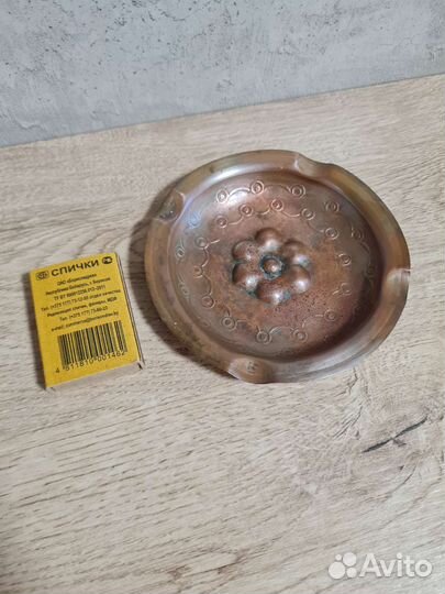 Пепельница медная медь латунь