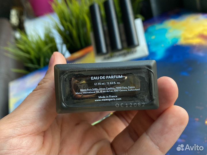 Memo Ocean Leather Распив / Отливант