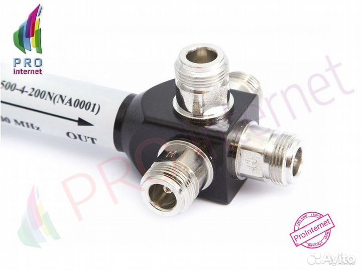 Сплиттер (разветвитель) 4-х канальный для репитера