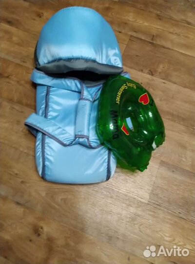 Переноска для детей