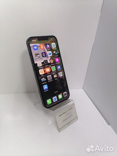 Apple iPhone 13 256GB