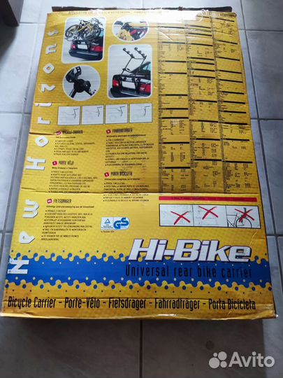 Велобагажник 