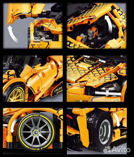 Аналог Лего Конструктор Спорткар McLaren 720S