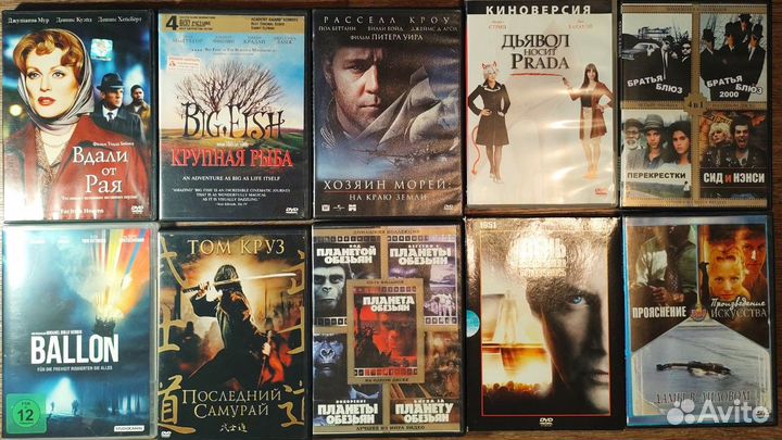 Двд фильмы (сериалы, фантастика, боевики, история)