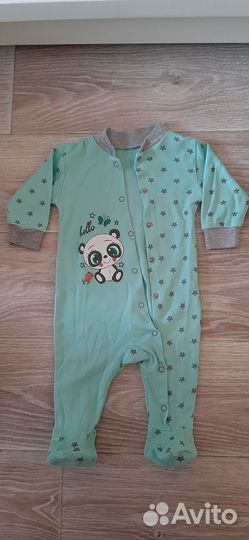 Одежда для новорожденных (пакетом)