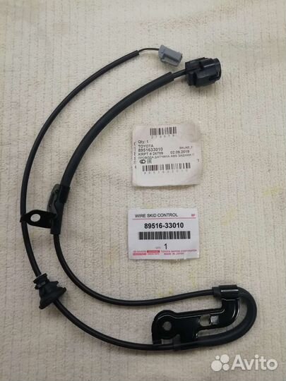 Провод датчика абс задний правый