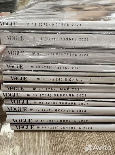 Журналы Vogue Harper’s Bazaar In Style Elle 27шт