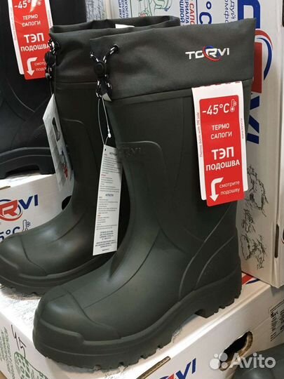 Зимние сапоги Torvi