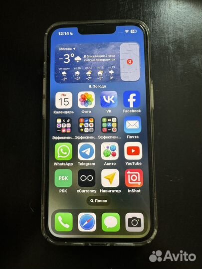 iPhone 13 Pro, 1 ТБ