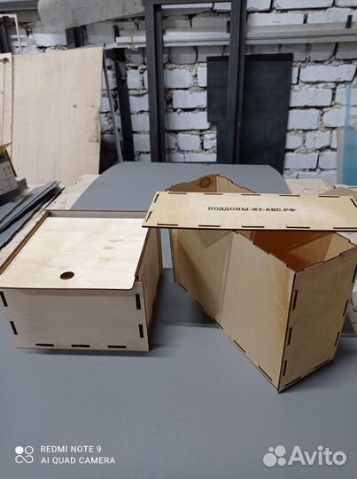 Коробка подарочная из фанеры,двп,картона,пластика