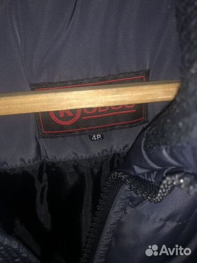 Мужская зимняя куртка