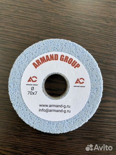 Камень абразивный для спуска края кожи