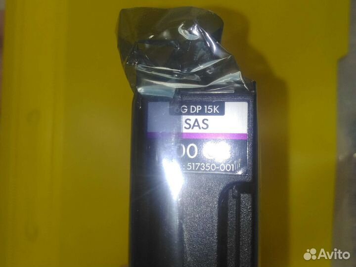 Жесткий диск HP 300GB 15K SAS 3,5 516810-001