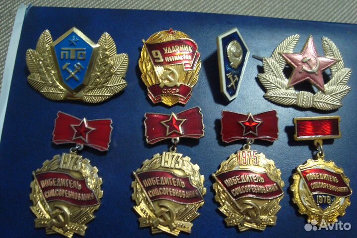 Разные значки СССР по одной цене