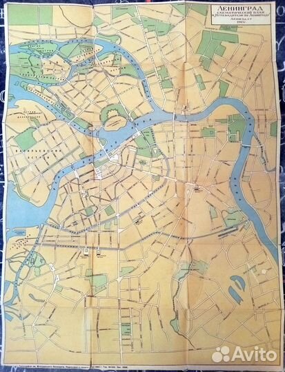 Ленинград. Города России, путеводители, открытки