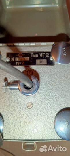 Гр.Об газоанализатор тип уг-2