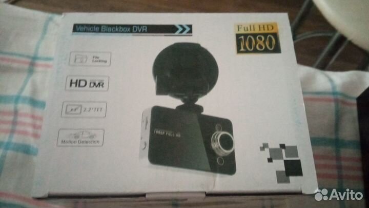 Видеорегистратор