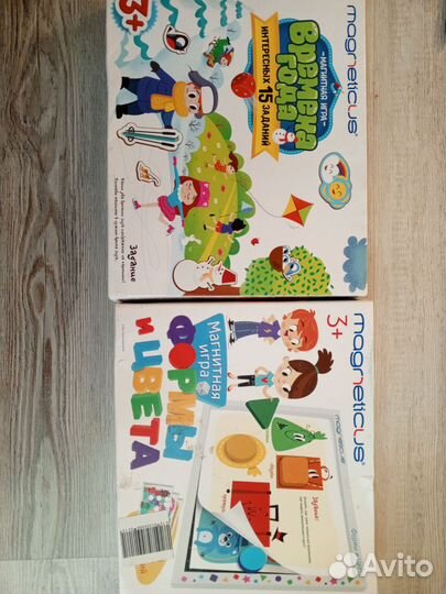 Обучающие игрушки магнитные