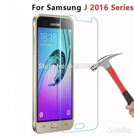 Защитное стекло для Samsung J3 2016