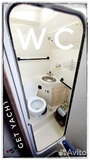 Яхта в аренду в Лужниках (центр)