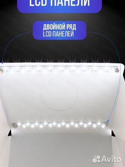 Фотобокс 40*40 см новый