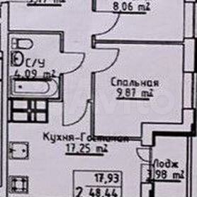 Революционная 148а самара карта