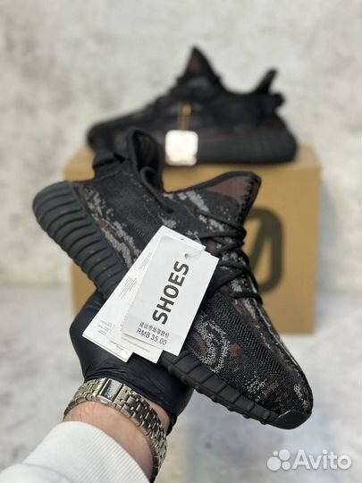 Кроссовки adidas Yeezy boost 350 (42)