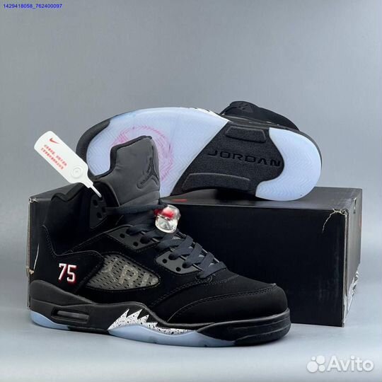 Кроссовки Nike Air Jordan 5 (Арт.56348)