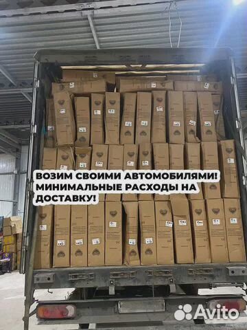 Горный подростковый велосипед 24 дюймов