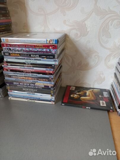 DVD личная коллекция