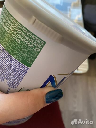 Детское питание. Нан кисломолочный 0-12