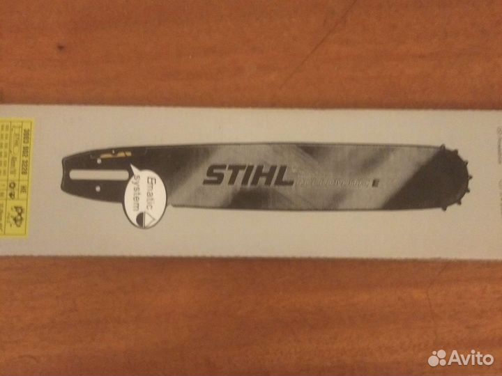 Шина для бензопилы штиль 16