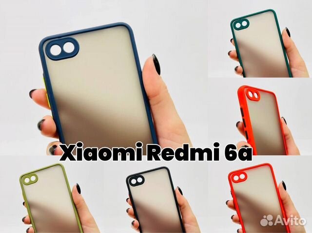 Чехол бампер для Xiaomi Redmi 8A