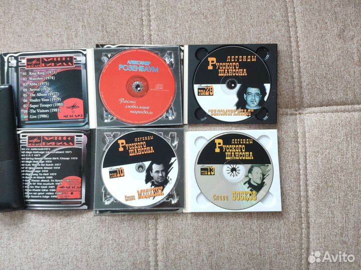 Сд диски пакетом с музыкой шансон и Розенбаум