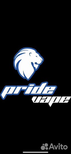 Продавец консультант