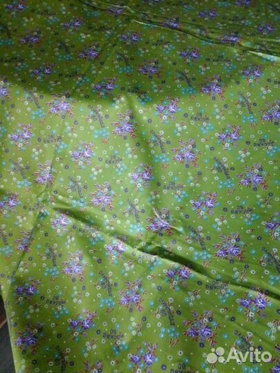 Ткань х/б с символикой олимпиада 80