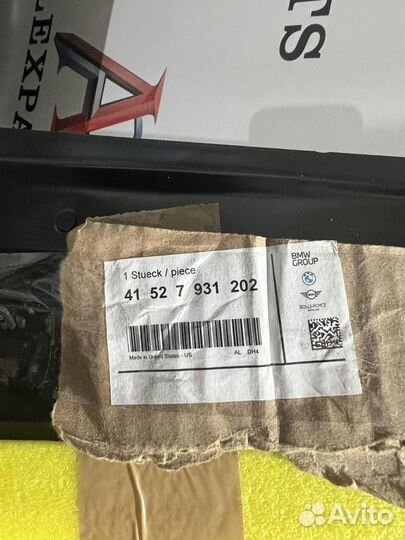 Задняя правая дверь BMW X7 41 52 7 931 202