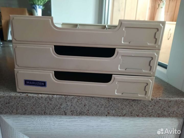 Канцелярия